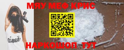 кокаин VHQ Аргун
