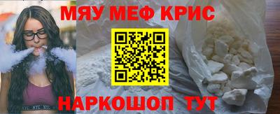 хмурый Апшеронск