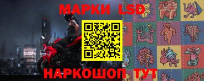 кокаин VHQ Аргун