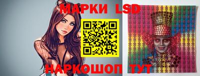 хмурый Апшеронск