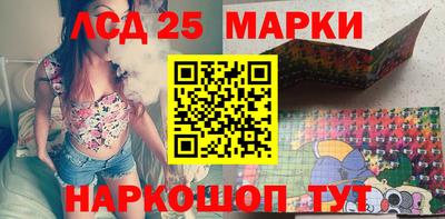 кокаин Апрелевка