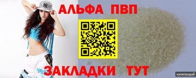 PSILOCYBIN Ирбит