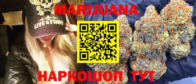 кокаин VHQ Аргун