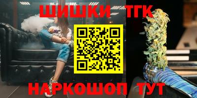 хмурый Апшеронск