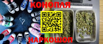 хмурый Апшеронск