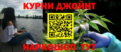 кокаин VHQ Аргун
