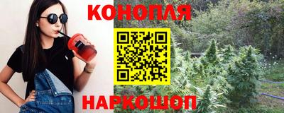 кокаин Апрелевка