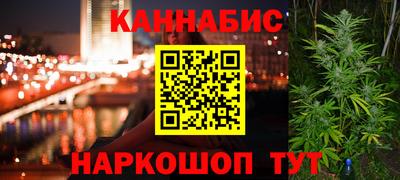 кокаин VHQ Аргун
