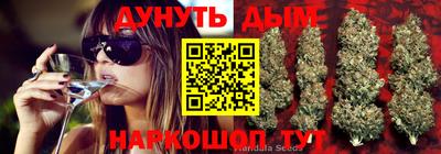 кокаин VHQ Аргун