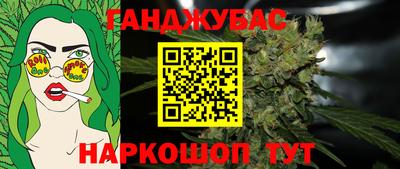 кокаин VHQ Аргун