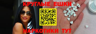 кокаин Апрелевка