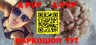 кокаин VHQ Аргун