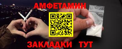 кокаин VHQ Аргун
