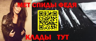 хмурый Апшеронск
