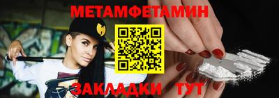 кокаин VHQ Аргун