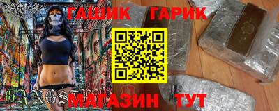 кокаин Апрелевка