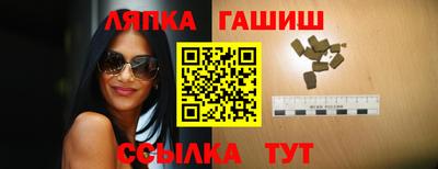 метамфетамин Изобильный