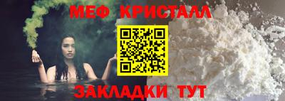 кокаин VHQ Аргун