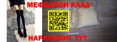 кокаин VHQ Аргун