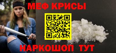 кокаин Апрелевка