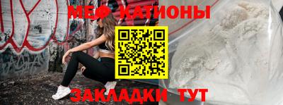 кокаин Апрелевка