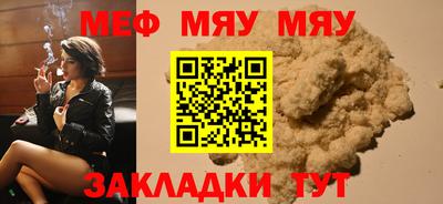 кокаин Апрелевка