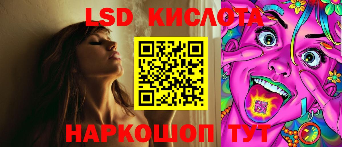 COCAIN Великий Новгород