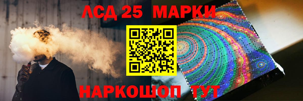 Лсд 25 экстази ecstasy  Вход с VPN  ЛСД экстази  Великий Новгород 